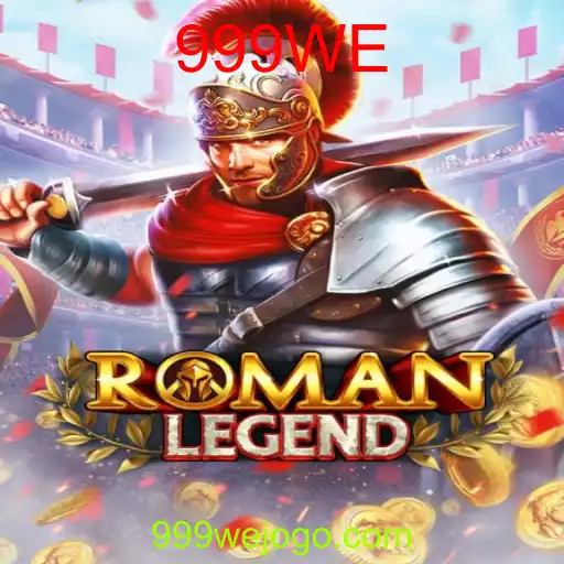 RomanLegend